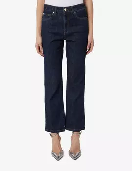 Прямые джинсы Diana iBlues, синий