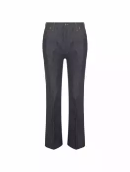 Прямые джинсы Faron Loro Piana, тёмно-синий