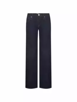 Прямые джинсы Kelli Hudson, тёмно-синий