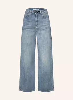 Прямые джинсы Lanius, синий