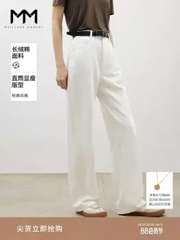 Прямые джинсы Mai Meng из чистого хлопка с широкими штанинами, темно-синий