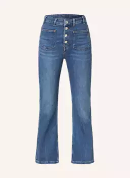 Прямые джинсы Maje, синий