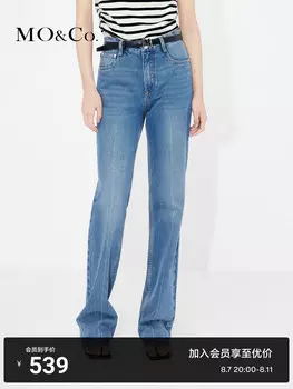 Прямые джинсы Moco с потертостями, синий