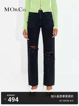 Прямые джинсы Moco с рваными потертостями, черный