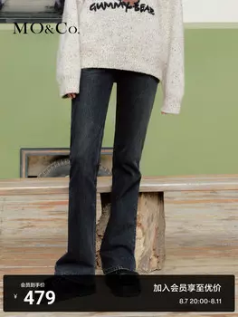 Прямые джинсы Moco широкие, черный