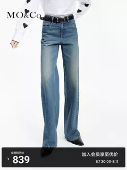 Прямые джинсы Moco в стиле ретро с высокой талией, синий