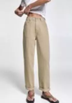 Прямые джинсы Pull&Bear, бежевый