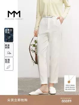 Прямые повседневные брюки Mai Meng для женщин, белый