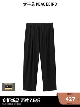 Прямые повседневные брюки Peacebird, черный