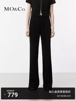 Прямые расклешенные брюки Moco с заниженной талией, черный