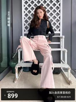 Прямые розовые джинсы Moco с заниженной талией, розовый