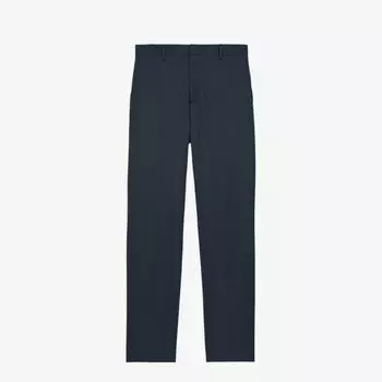 Прямые шерстяные брюки узкого кроя The Kooples, синий