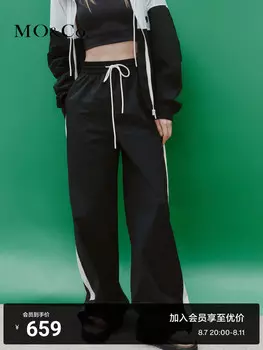 Прямые широкие брюки Moco, черный