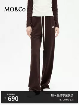 Прямые широкие брюки Moco с эластичной резинкой на талии, коричневый