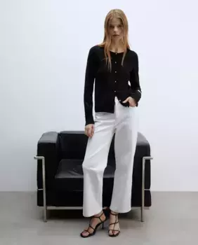 Прямые широкие джинсы Sfera, белый