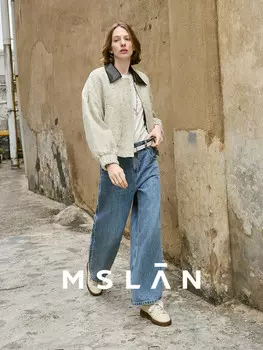 Прямые свободные брюки Mslan для женщин, синий