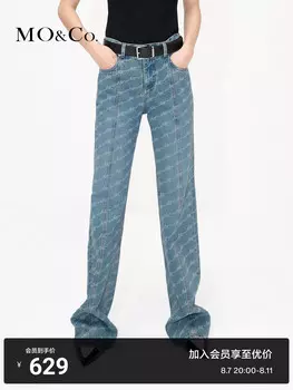 Прямые тонкие брюки Moco для женщин, синий