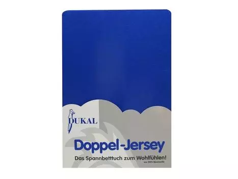 Пружинный лист: цвет - королевский, размер - 160х200 см DUKAL