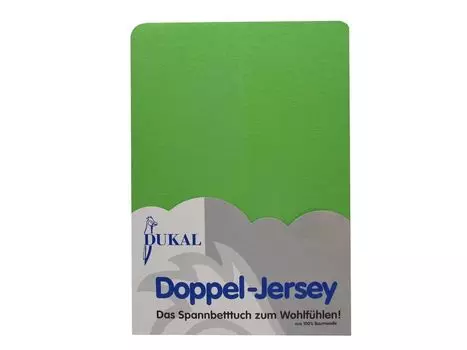 Пружинный лист: цвет - яблочно-зеленый, размер - 160х220 см DUKAL