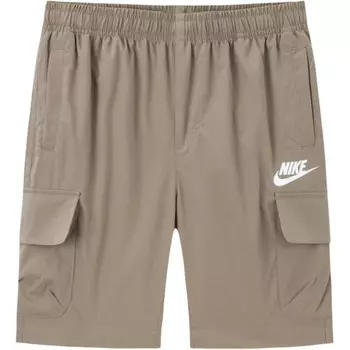 PS Шорты Nike, хаки