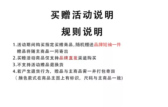 Pucca Рубашка унисекс, Бежевый