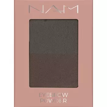 Пудра для бровей 01 Теплый темно-коричневый NAM, 2,5 g