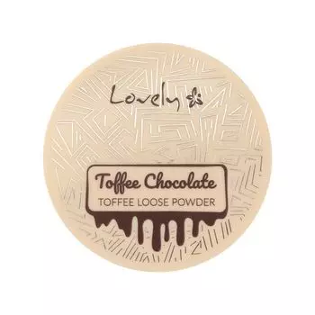 Пудра для лица Loose Powder Chocolate Lovely Makeup, Toffee Chocolate