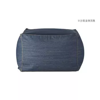Пуфик Muji с джинсовой тканью, темно-синий
