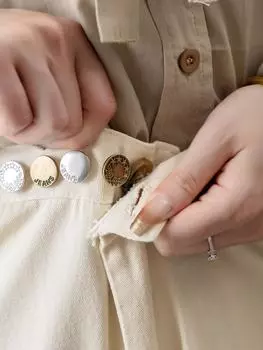 Пуговица-заклепа, 4 штуки