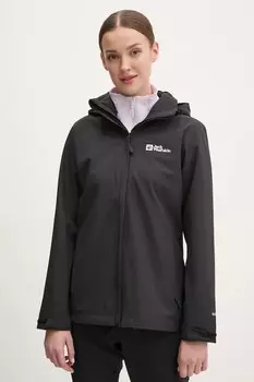 Пуховая куртка VALERY Hetrego, серый