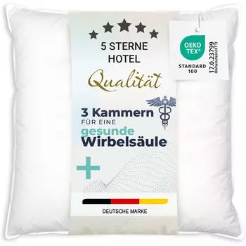Пуховая подушка, 80х80 см, 3-х камерная система, белый Zollner