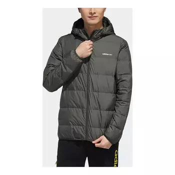 Пуховик adidas neo M Trans Dwn Jkt Windproof Stay Warm Sports hooded down Jacket Brown, коричневый