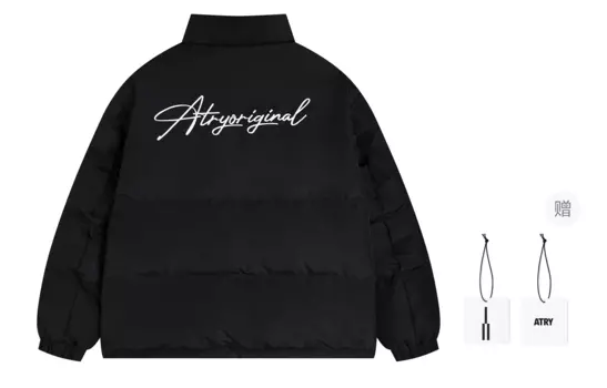 Пуховик Flower Body LOGO Series унисекс Atry, Apricot