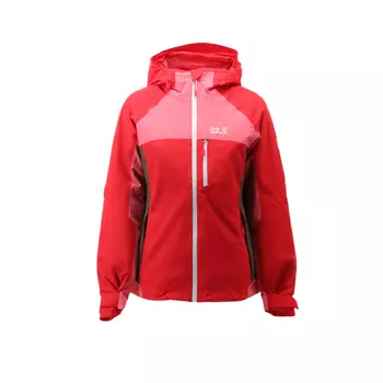 Пуховик Jack Wolfskin Jacke Eagle Peak Insulated Texapore, красный