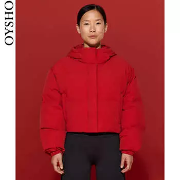Пуховик короткий Oysho, красный