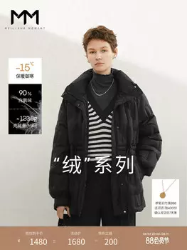 Пуховик Mai Meng с капюшоном, черный