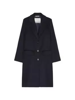 Пуховик Marc O'Polo regular, цвет deep blue sea