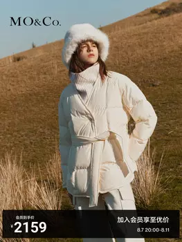 Пуховик Moco 2023 с поясом, черный