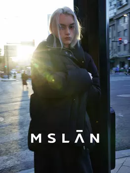 Пуховик Mslan без капюшона, хаки