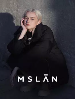 Пуховик Mslan классический, черный