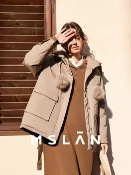 Пуховик Mslan короткий, хаки