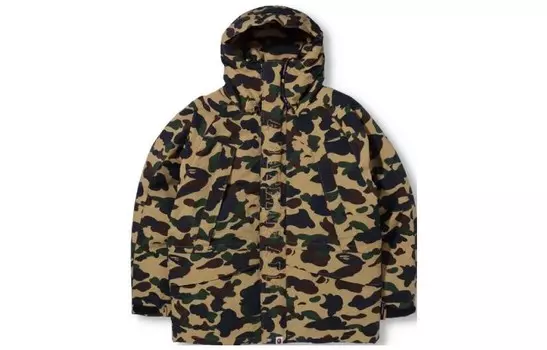 Пуховик мужской A Bathing Ape, зеленый