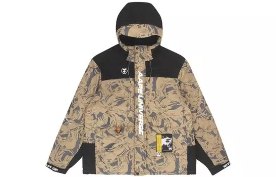 Пуховик мужской Aape, белый