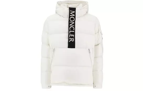 Пуховик мужской белый Moncler