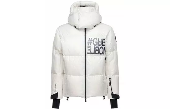 Пуховик мужской белый Moncler