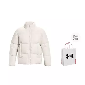 Пуховик мужской белый + подарочный пакет Under Armour