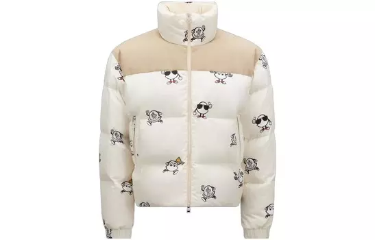 Пуховик мужской бежевый Moncler