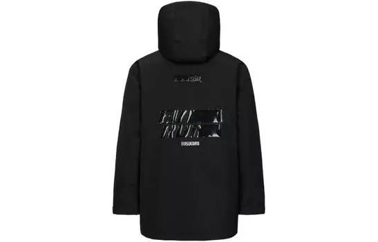 Пуховик мужской черный Evisu, черный