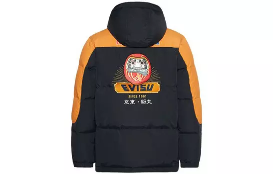 Пуховик мужской черный Evisu, черный