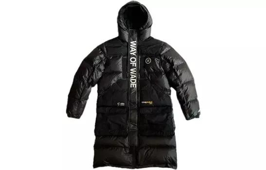 Пуховик мужской черный Lining, черный